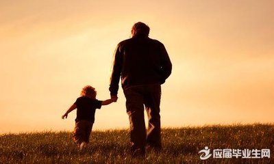 父爱 散文