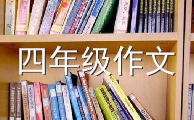 成为造句