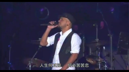 唱人生的歌曲