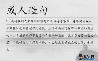 用喜怒哀乐造句