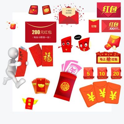 快生孩子的祝福语