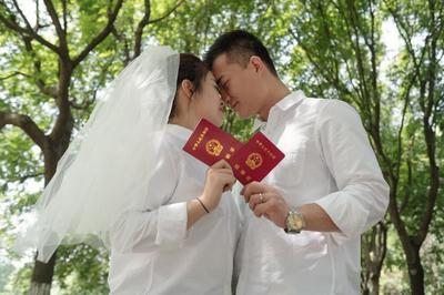 新人领证祝福语