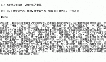 不受他人影响的名言