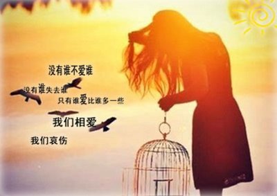 假日工作 励志