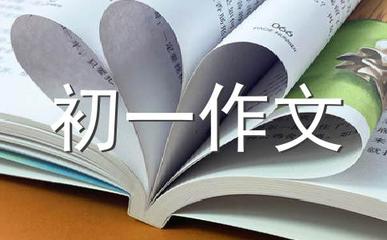 涌出怎么造句