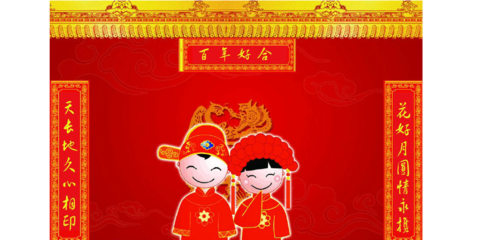 喜得贵子红包祝福语