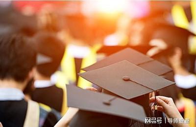 祝福学业
