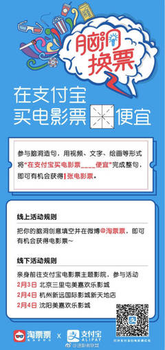 滔造句