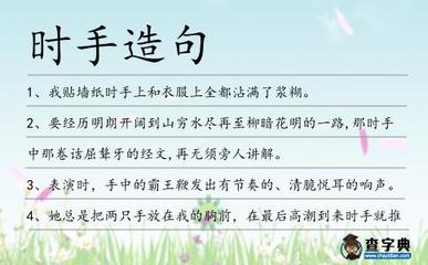 山穷水尽的造句