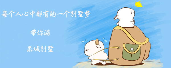 成长改变了我