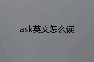 让某人做某事英语造句