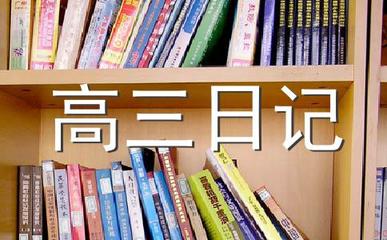 希望造句