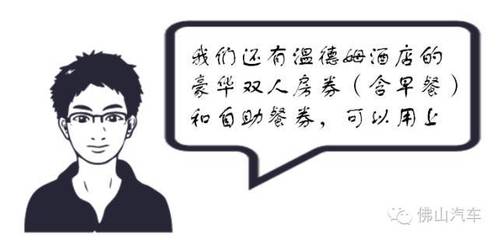 双人得造句