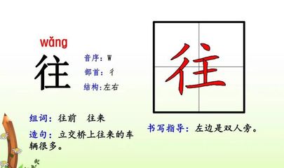 双人得造句