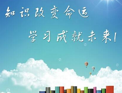 成长改变了我