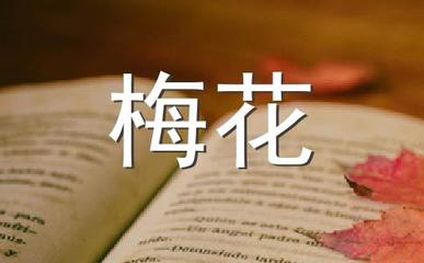 希望造句