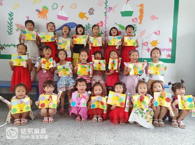 成长改变了我