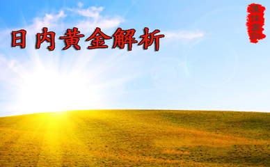 人生要敢于尝试