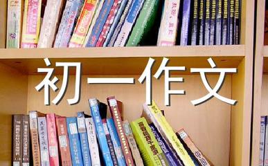 希望造句