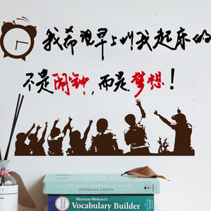 高考名言励志警句