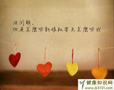 生活哲理名言