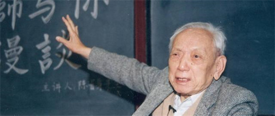 关于华罗庚的名言