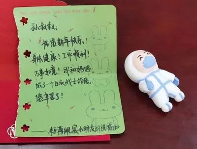 祝福小朋友的话语