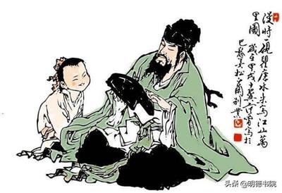 关于孝悌的名言