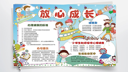 关于音乐的名言警句
