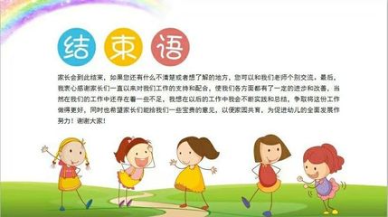 什么中成长