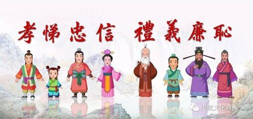 关于孝悌的名言