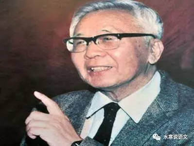 关于华罗庚的名言