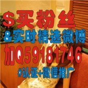 操蛋人生