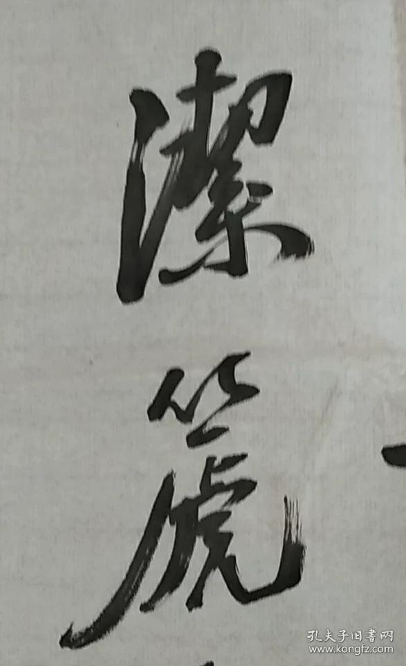 赵朴初名言