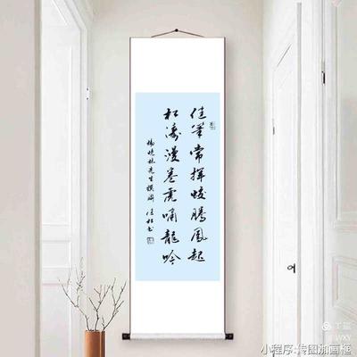 关于励志学习的诗句