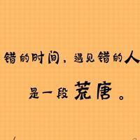 生活哲理名言