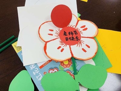 祝福小朋友的话语