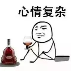 心情爽快叫什么意