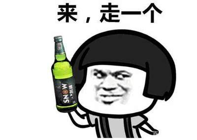 心情爽快叫什么意