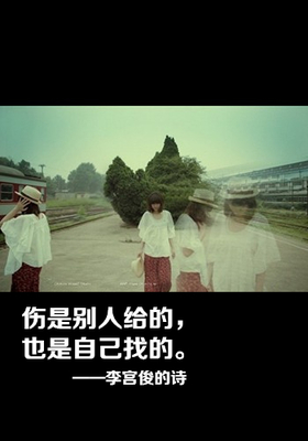 一个人走夜路的心情