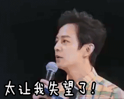 心情爽快叫什么意