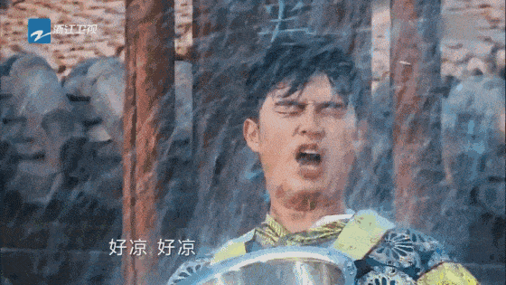 心情爽快叫什么意