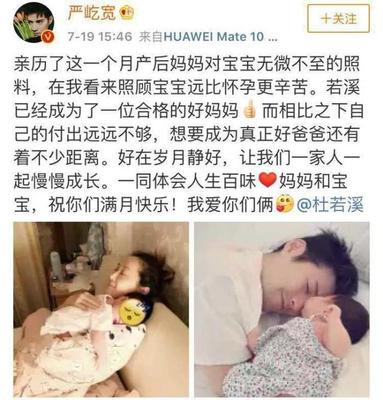 祝贺别人生女儿