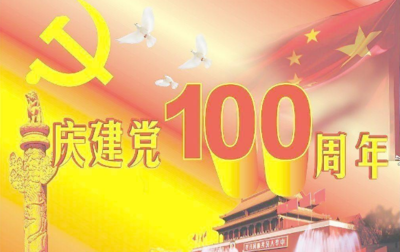 长者生日祝福语