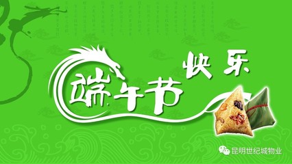朋友回家的祝福语简单