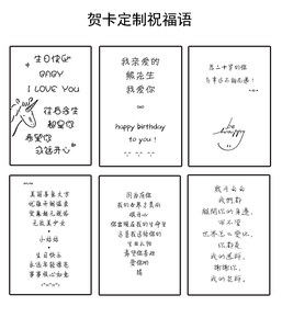 祝小女孩生日快乐的祝福语