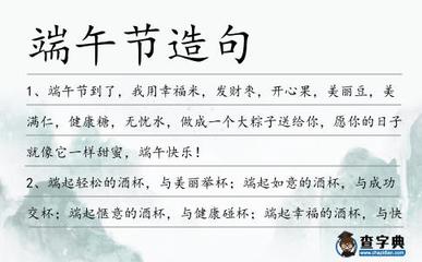 用就像一样造句
