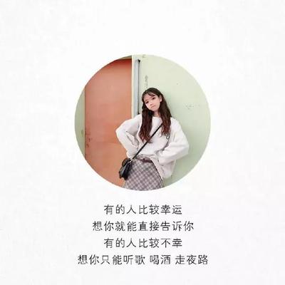 一个人走夜路的心情