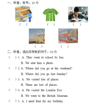 五年级如何学好英语