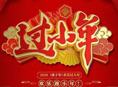 朋友回家的祝福语简单